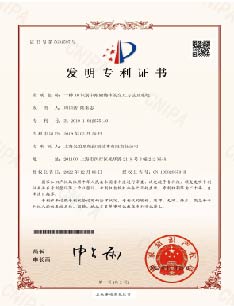 一種AR識別中跟隨物體的交互方法及系統(tǒng)