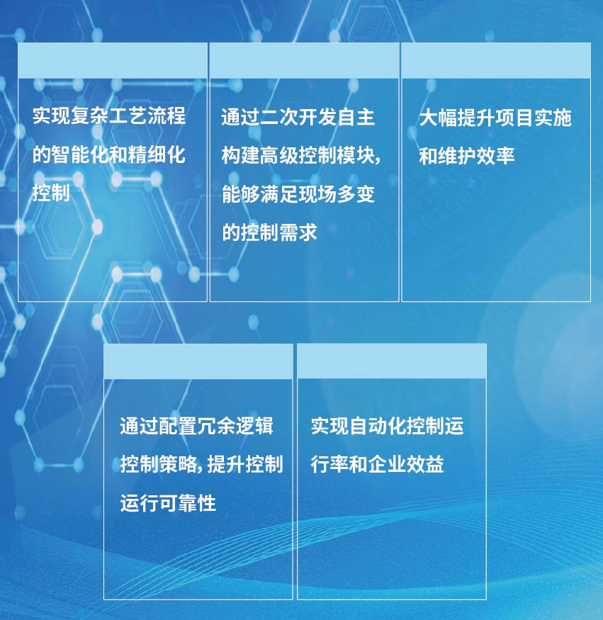 未標(biāo)題-1 [已恢復(fù)]lllll_畫(huà)板 1 副本 9.jpg