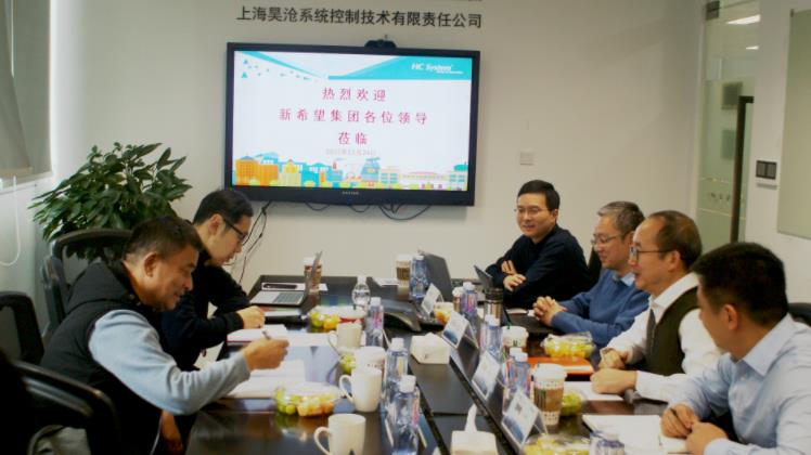 新希望集團(tuán)董事長(zhǎng)劉永好一行蒞臨上海昊滄參觀指導(dǎo)