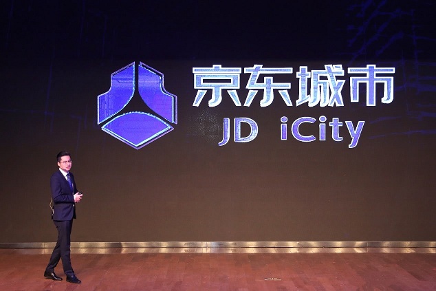 上海昊滄加入“京東智能城市合伙人計(jì)劃”，攜手京東共建城市智能水環(huán)境