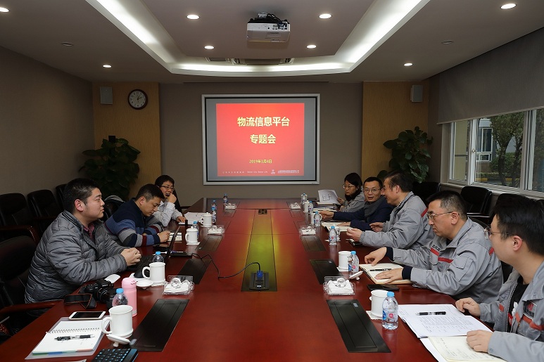 上海市醫(yī)療廢物全流程管理信息系統(tǒng)項(xiàng)目順利驗(yàn)收