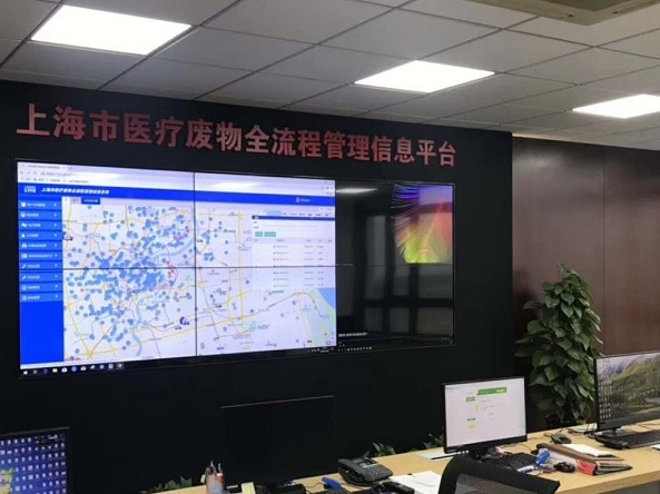 上海市醫(yī)療廢物全流程管理信息系統(tǒng)項(xiàng)目順利驗(yàn)收