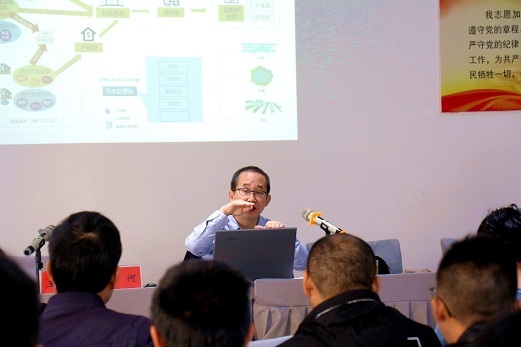 范岳峰董事長隨騰沖市委智力幫扶小組一行 開展污水處理技術(shù)指導(dǎo)專題會(huì)議