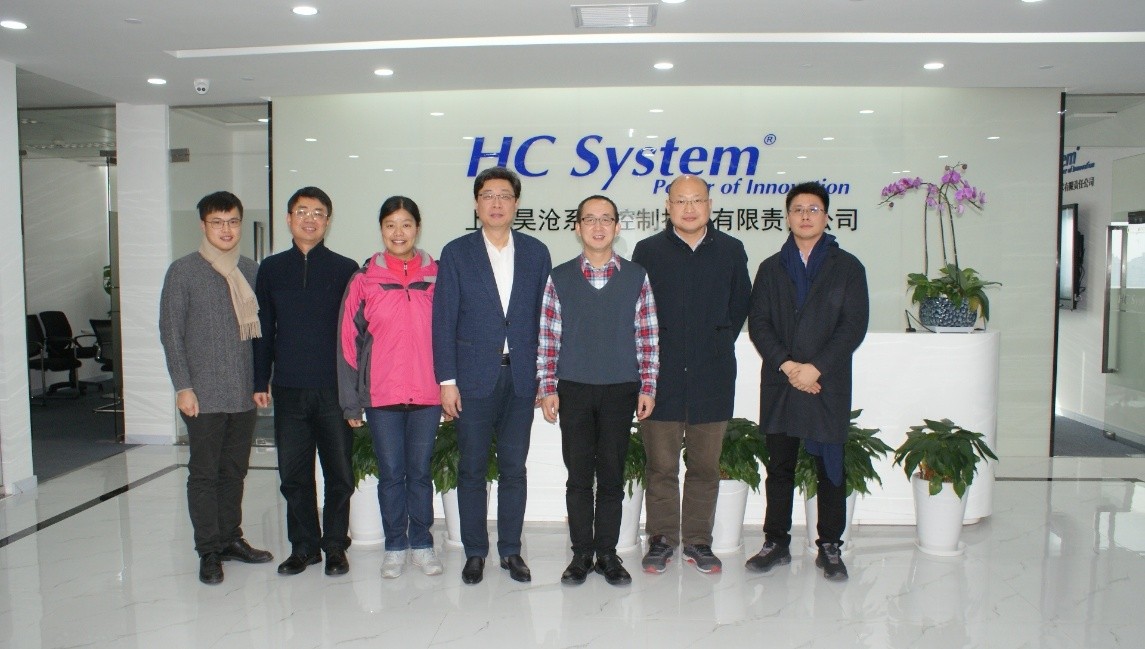 上海市住建委領導調研上海昊滄智慧水務信息化建設等重要成果 邀昊滄共創(chuàng)城市智慧建設新思路