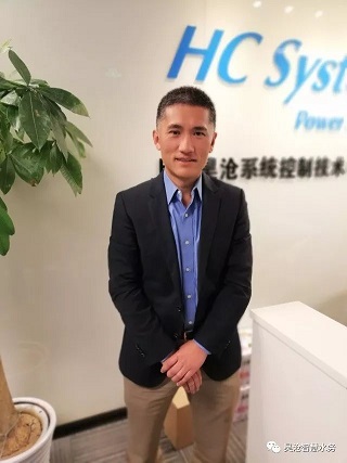 上海昊滄新任智慧產(chǎn)品事業(yè)部負責人首談“智能廠站”的未來