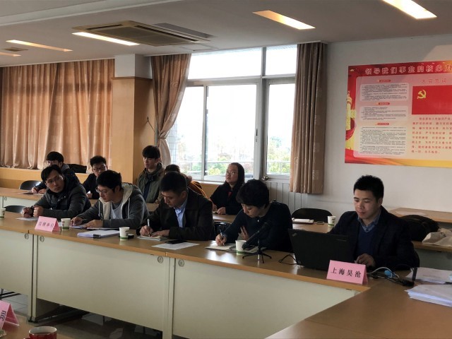 昆山市污水處理運行監(jiān)控信息化平臺二期順利通過驗收