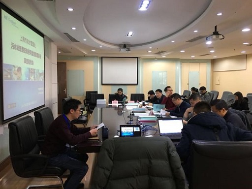 全國首例上海市排水管理處污水處理費(fèi)征收使用管理系統(tǒng)順利驗(yàn)收