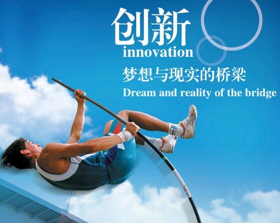 獨(dú)行者速，眾行者遠(yuǎn)！新任總經(jīng)理譚持程帶領(lǐng)昊滄邁入新征程！
