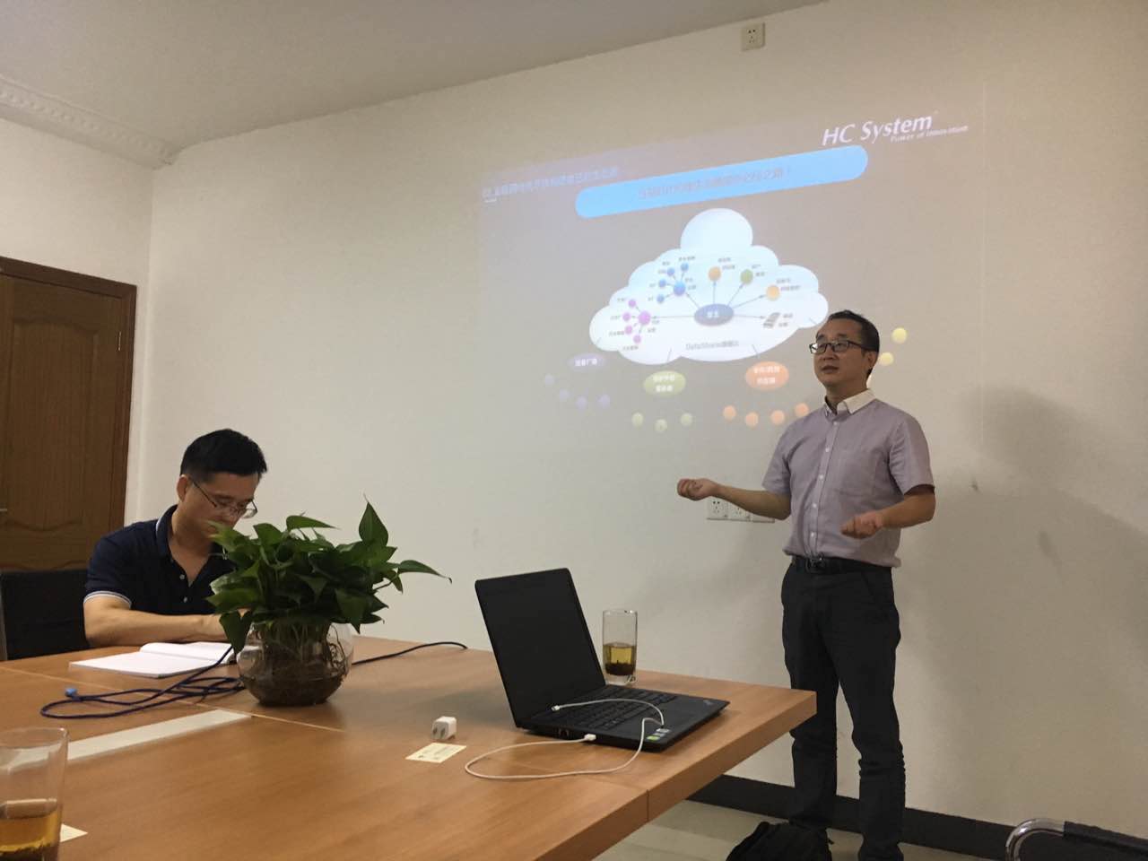 上海昊滄受邀赴百事德機械(江蘇)有限公司深度交流水務(wù)領(lǐng)域物聯(lián)網(wǎng)戰(zhàn)略規(guī)劃