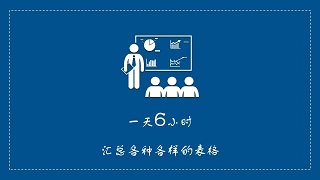 華為開發(fā)者大賽，上海昊滄脫穎而出