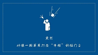 華為開發(fā)者大賽，上海昊滄脫穎而出