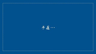 華為開發(fā)者大賽，上海昊滄脫穎而出