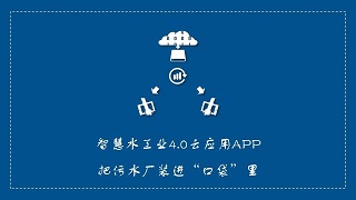 華為開發(fā)者大賽，上海昊滄脫穎而出